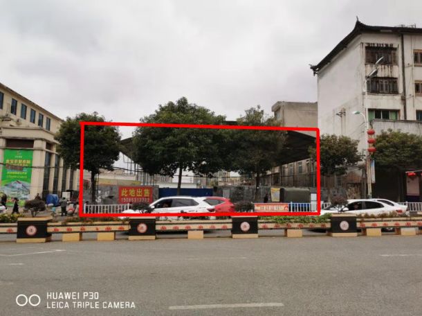 貴州省畢節(jié)市大方縣門面、房產(chǎn)、廠房、?設(shè)備及土地