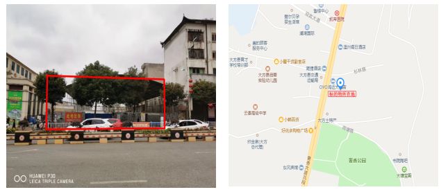 拍賣(mài)預(yù)告|大方縣門(mén)面、房產(chǎn)、廠房、設(shè)備及土地等資產(chǎn)