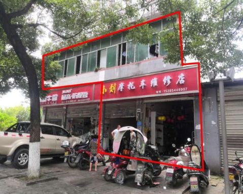銅仁市商業(yè)用房、住宅用房、辦公用房、經(jīng)營(yíng)性用房和機(jī)器設(shè)備租賃權(quán)拍賣(mài)
