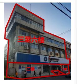 貴州省畢節(jié)市辦公用房及大方縣臨街旺鋪、房產(chǎn)拍賣